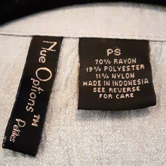 Nue Options SZ PS Silver Swing Jacket - Picture 7 of 9